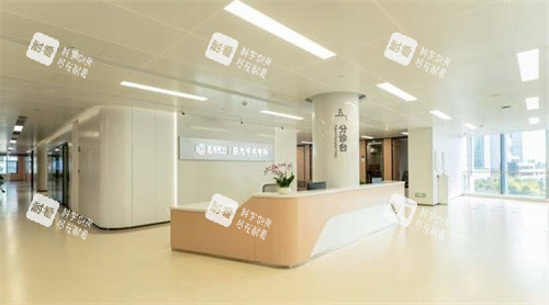 合肥普瑞眼科医院大厅