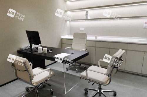 深圳鹏爱嘉祺医疗美容面试区