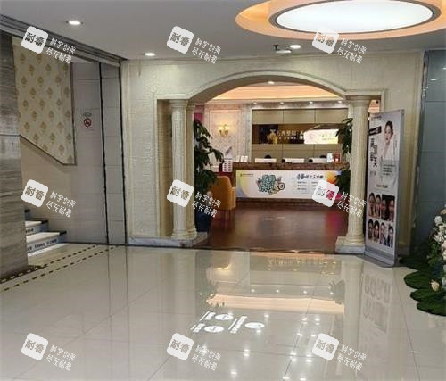 武汉五洲整形室内环境