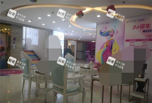 武汉五洲整形医院大厅环境