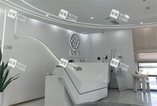 重庆玺悦台整形导诊台 重庆玺悦台整形导诊台