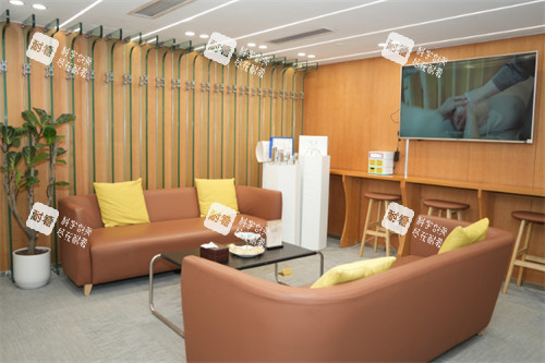 成都艺星医疗美容等待环境图一览