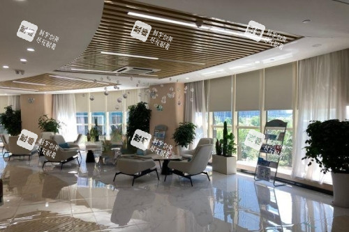 杭州茗视佳眼科休息室 杭州茗视佳眼科休息室