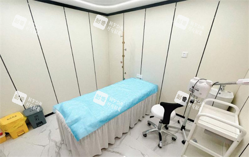 上海鹏爱医疗美容治疗间