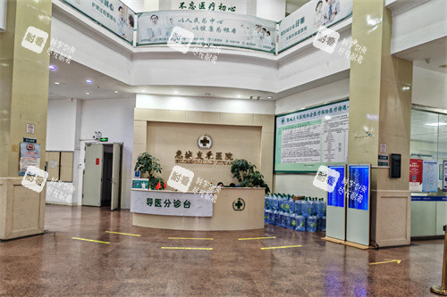惠州友禾医院大厅分诊台