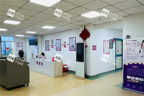 惠州友禾医院私密科导诊台