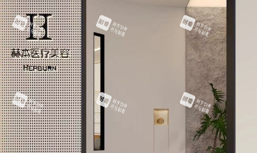 西安赫本整形入口示意图