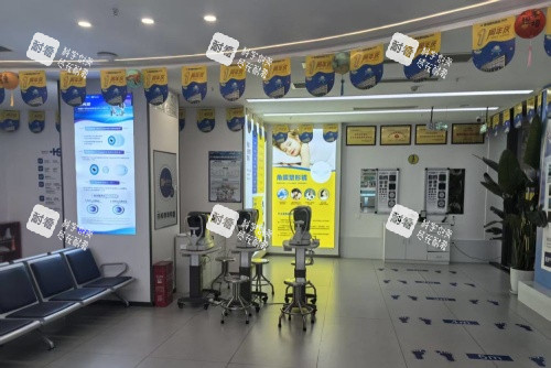 重庆惠视眼科室内示意图