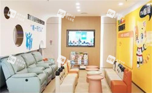 深圳悦瞳眼科休息区