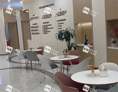 重庆唐森植发走廊环境