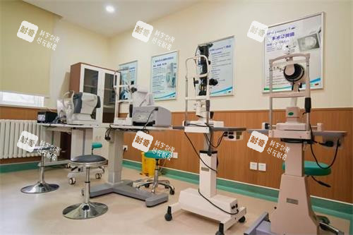 青岛福柏眼科医院设备