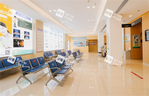 阳江爱尔眼科休息区