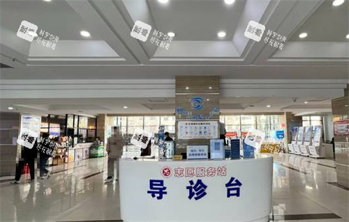 包头市朝聚眼科医院导医台