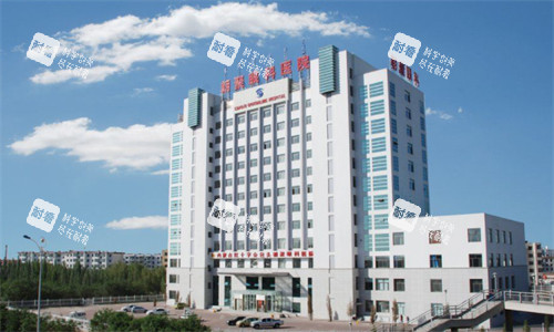 包头市朝聚眼科医院外景图片