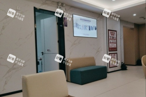 泰州丽都整形环境一角 泰州丽都整形环境一角