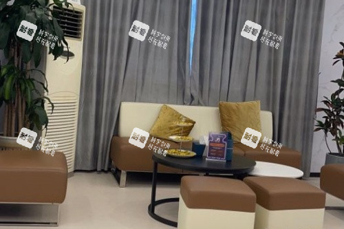 泰州丽都整形休息室 泰州丽都整形休息室