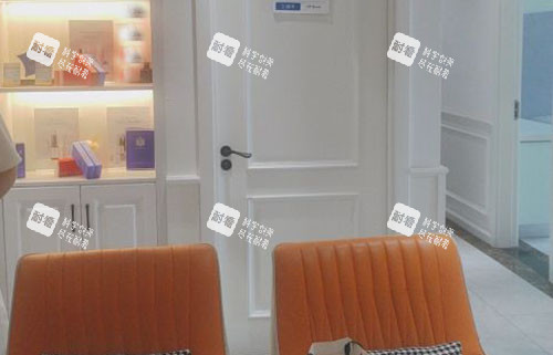 汉中卓美医疗美容顾客休息区 汉中卓美医疗美容顾客休息区