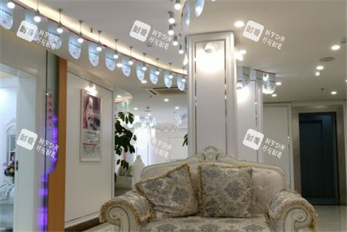 上海丽质整形休息区 上海丽质整形休息区