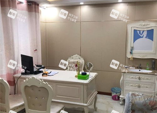 上海丽质整形商谈间 上海丽质整形商谈间