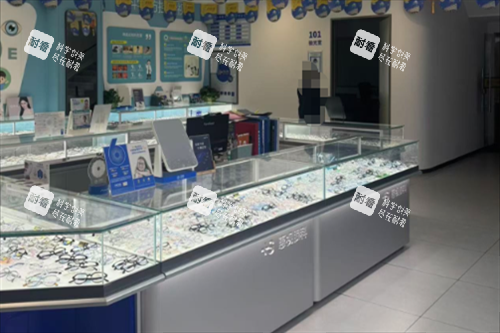 重庆惠视眼科配镜区图