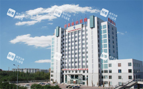 包头市朝聚眼科医院外景环境图
