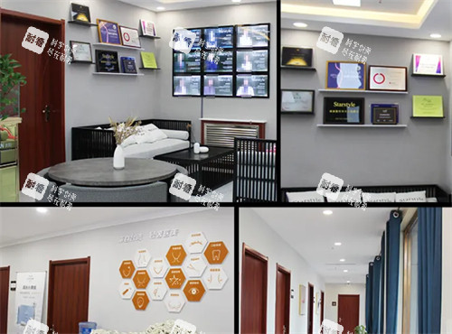 邢台博爱整形医院环境拼图