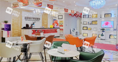 西宁澳丽医疗美容整形大厅 西宁澳丽医疗美容整形大厅