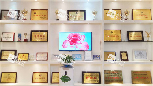 西宁澳丽医疗美容整形资质 西宁澳丽医疗美容整形资质