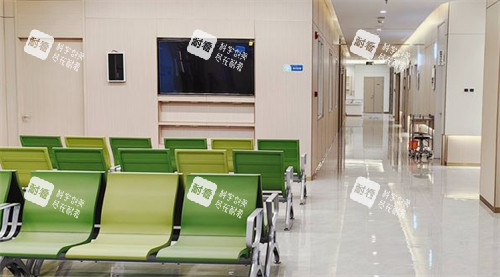 天津华厦眼科休息区 天津华厦眼科休息区