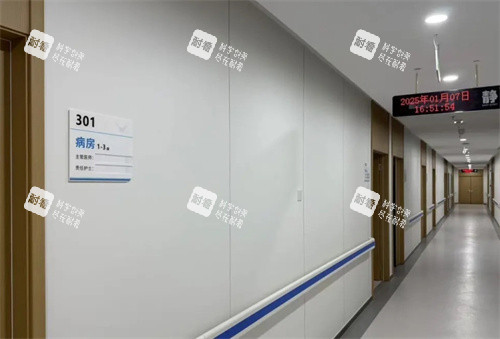 中山华厦眼科医院走廊环境 中山华厦眼科医院走廊环境