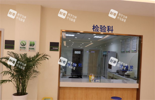 临沂爱尔眼科检验科环境图 临沂爱尔眼科检验科环境图