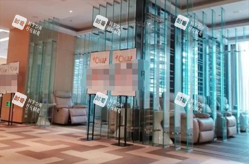 杭州艺星整形按摩椅休息处