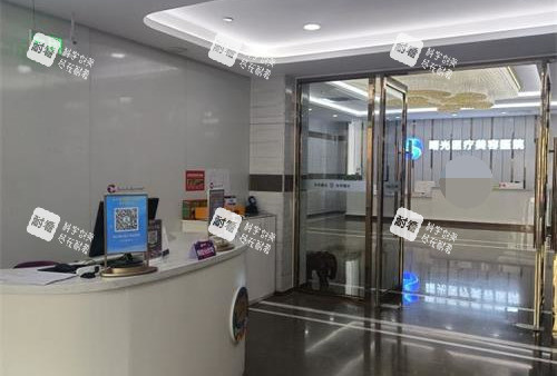 烟台曙光整形医院进门环境 烟台曙光整形医院进门环境