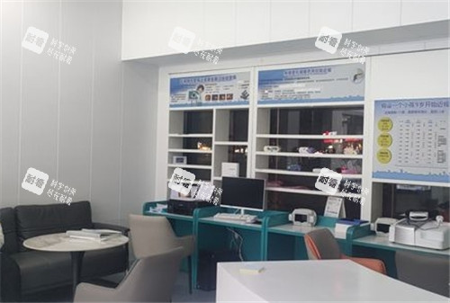 重庆合川爱成眼科等待区 重庆合川爱成眼科等待区