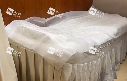 济南艺星整形皮肤护理室