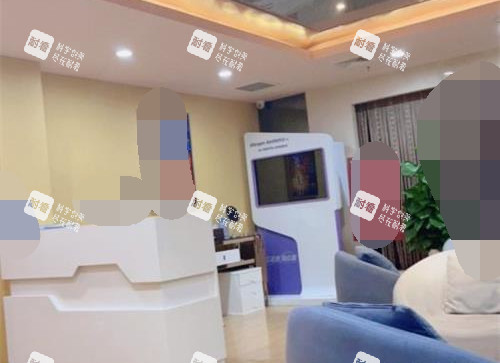 济南艺星整形医院大厅内部