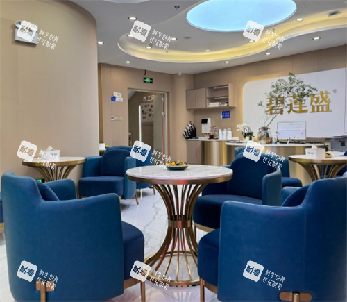 苏州碧莲盛植发大厅环境 苏州碧莲盛植发大厅环境