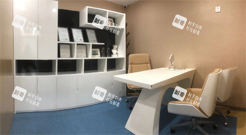 重庆军美医疗美容医院商谈室环境 重庆军美医疗美容医院商谈室环境