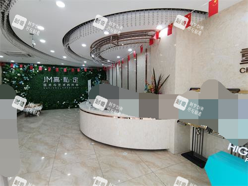 重重庆军美整形医院导医台 重重庆军美整形医院导医台