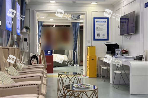 成都佰视佳眼科休息区