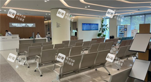 上海爱尔眼科等待区