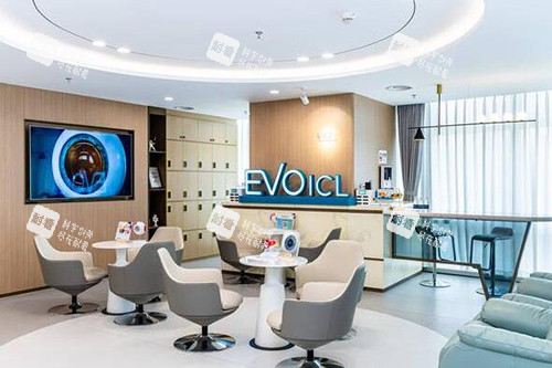 深圳悦瞳眼科照片展示图