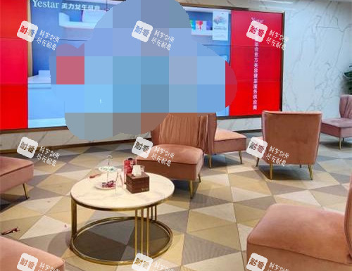 温州艺星整形医院休息区等候