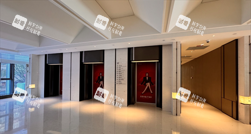 温州艺星整形大厅