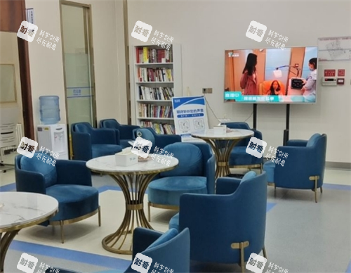 乌鲁木齐碧莲盛植发候诊区