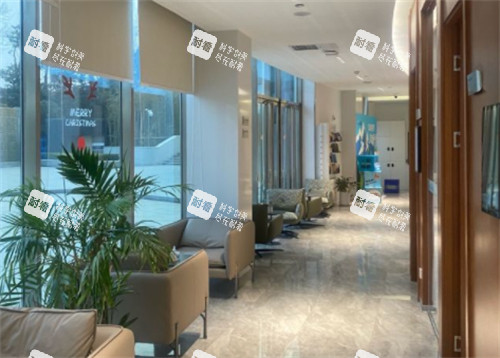 青岛泽嘉眼科休息区图片