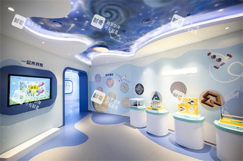 青岛泽嘉眼科儿童治疗区