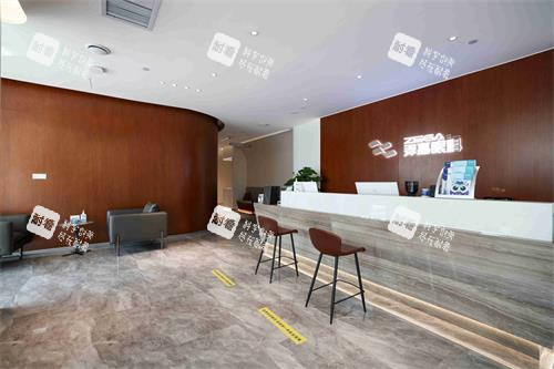 青岛泽嘉眼科前台大厅