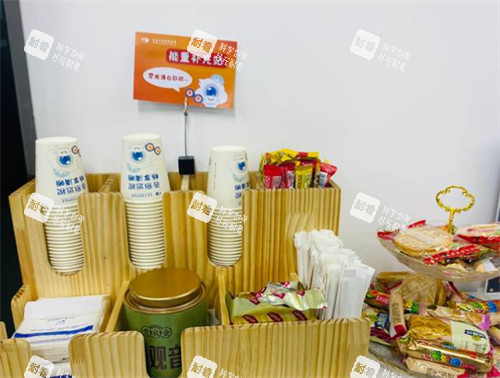青岛华厦眼科等待区提供的小食
