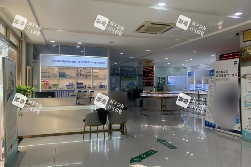 青岛鲁东眼科医院配镜区